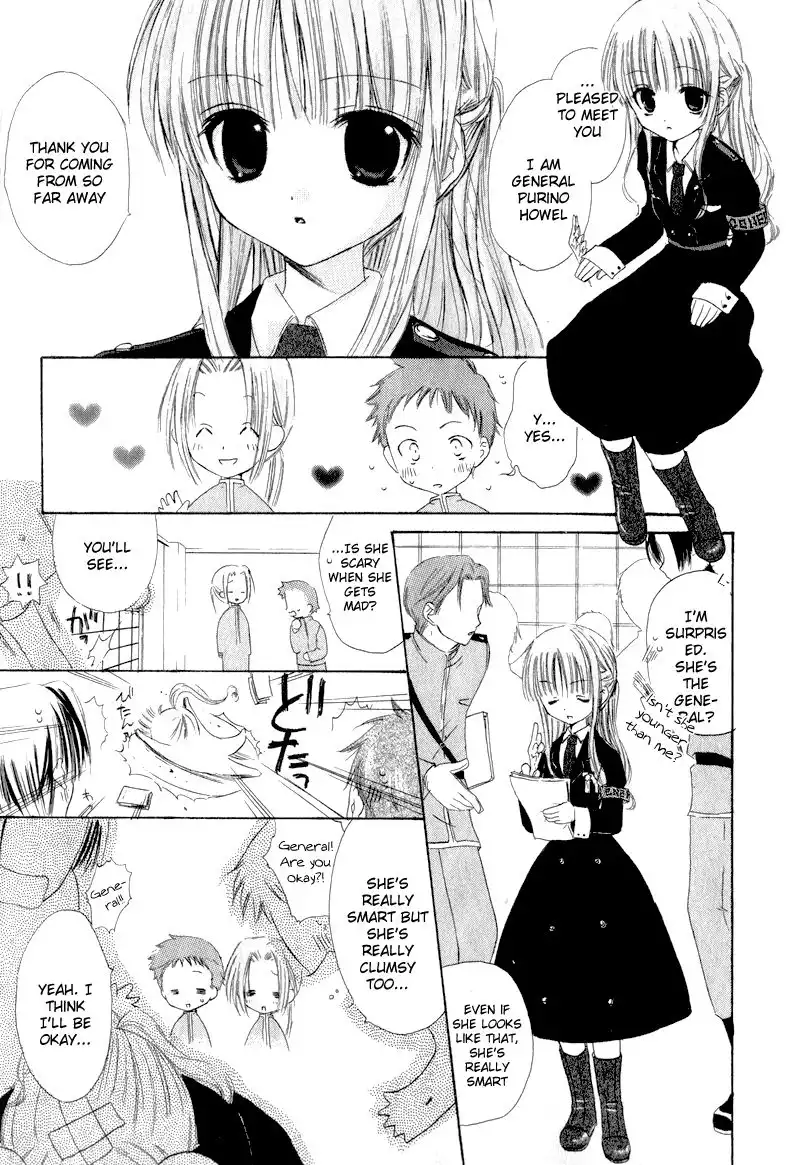 Watashi no Ookami-san Chapter 5 9